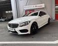 Foto Mercedes-Benz C400 4Matic Coupe AMG Sport / Stage1 400 koní / Carbon / AMG GT Style / Night Paket