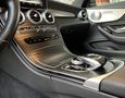 Foto Mercedes-Benz C400 4Matic Coupe AMG Sport / Stage1 400 koní / Carbon / AMG GT Style / Night Paket