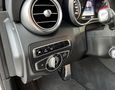 Foto Mercedes-Benz C400 4Matic Coupe AMG Sport / Stage1 400 koní / Carbon / AMG GT Style / Night Paket