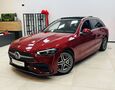 Foto Mercedes-Benz C 200 EQ Power 4Matic AMG Line / Masážne sedadlá / Memory / Panorama / Plná záruka