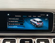 Foto Mercedes-Benz GLE 400d 4Matic AMG Line / Burmester / Pano / Distronic+ / Airmatic / Webasto / Ťažné