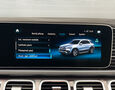 Foto Mercedes-Benz GLE 400d 4Matic AMG Line / Burmester / Pano / Distronic+ / Airmatic / Webasto / Ťažné