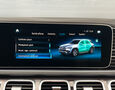 Foto Mercedes-Benz GLE 400d 4Matic AMG Line / Burmester / Pano / Distronic+ / Airmatic / Webasto / Ťažné