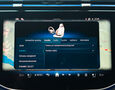 Foto Mercedes-Benz E 200 AMG Line / Night / Digital Light / Buremster / Pano / Soft-Close / NOVÉ VOZIDLO