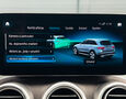 Foto Mercedes-Benz GLC 300de 4Matic AMG Line / Mutibeam / Pano / Keyless GO / Distronic+ / Burmester 