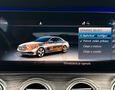 Foto Mercedes-Benz E 220d 4Matic AMG Line / Night Paket / Multibeam LED / Widescreen / Distronic + / 360