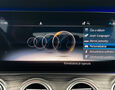 Foto Mercedes-Benz E 220d 4Matic AMG Line / Night Paket / Multibeam LED / Widescreen / Distronic + / 360