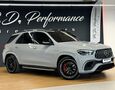 Mercedes-Benz GLE 63s AMG V8 Biturbo 4Matic+ / SoftClose / HUD / Masáže / Webasto / SK vozidlo / TOP – fotografia č. 9