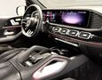 Mercedes-Benz GLE 63s AMG V8 Biturbo 4Matic+ / SoftClose / HUD / Masáže / Webasto / SK vozidlo / TOP – fotografia č. 40