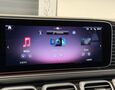 Mercedes-Benz GLE 63s AMG V8 Biturbo 4Matic+ / SoftClose / HUD / Masáže / Webasto / SK vozidlo / TOP – fotografia č. 71