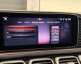 Mercedes-Benz GLE 63s AMG V8 Biturbo 4Matic+ / SoftClose / HUD / Masáže / Webasto / SK vozidlo / TOP – fotografia č. 78
