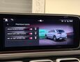 Mercedes-Benz GLE 63s AMG V8 Biturbo 4Matic+ / SoftClose / HUD / Masáže / Webasto / SK vozidlo / TOP – fotografia č. 93