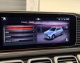 Mercedes-Benz GLE 63s AMG V8 Biturbo 4Matic+ / SoftClose / HUD / Masáže / Webasto / SK vozidlo / TOP – fotografia č. 99
