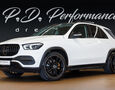 Foto Mercedes-Benz GLE 450 4Matic SUV / LED High Performance / Distronic+ / Klapkový výfuk / SK vozidlo