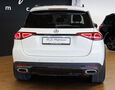 Foto Mercedes-Benz GLE 450 4Matic SUV / LED High Performance / Distronic+ / Klapkový výfuk / SK vozidlo