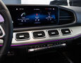 Foto Mercedes-Benz GLE 450 4Matic SUV / LED High Performance / Distronic+ / Klapkový výfuk / SK vozidlo