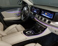 Foto Mercedes-Benz E 400d 4Matic Avantgarde / LED High Performance / Burmester / Pano / Webasto / Ťažné 