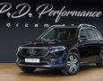 Foto Mercedes-Benz EQB 250 / LED High Performance / MBUX / Widescreen / 1. Majiteľ