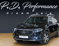 Foto Mercedes-Benz EQB 250 / LED High Performance / MBUX / Widescreen / 1. Majiteľ