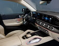 Foto Mercedes-Benz GLE 400d Coupe 4Matic AMG Line / Airmatic / Soft-close / Masáž / Bezplatný servis / SK