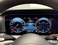 Foto Mercedes-Benz E 63s AMG 4Matic+ V8 Biturbo / Slovenské vozidlo / Záruka + Servis / 1 Majiteľ / TOP