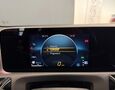 Foto Mercedes-Benz CLA 180 AMG Line / Multibeam / Keyless / Memory seats / MBUX / SK Vozidlo