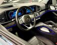 Foto Mercedes-Benz GLS 400d 4Matic AMG Line / Airmatic /Multibeam / Soft-Close / Masáž / Pano / Burmester