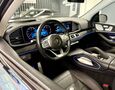 Foto Mercedes-Benz GLS 400d 4Matic AMG Line / Airmatic /Multibeam / Soft-Close / Masáž / Pano / Burmester