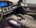 Foto Mercedes-Benz GLS 400d 4Matic AMG Line / Airmatic /Multibeam / Soft-Close / Masáž / Pano / Burmester