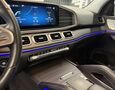 Foto Mercedes-Benz GLS 400d 4Matic AMG Line / Airmatic /Multibeam / Soft-Close / Masáž / Pano / Burmester