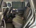 Foto Mercedes-Benz GLS 400d 4Matic AMG Line / Airmatic /Multibeam / Soft-Close / Masáž / Pano / Burmester
