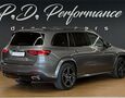 Foto Mercedes-Benz GLS 400d 4Matic AMG Line / Airmatic /Multibeam / Soft-Close / Masáž / Pano / Burmester