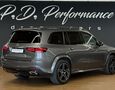 Foto Mercedes-Benz GLS 400d 4Matic AMG Line / Airmatic /Multibeam / Soft-Close / Masáž / Pano / Burmester