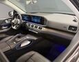 Foto Mercedes-Benz GLS 400d 4Matic AMG Line / Airmatic /Multibeam / Soft-Close / Masáž / Pano / Burmester