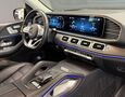 Foto Mercedes-Benz GLS 400d 4Matic AMG Line / Airmatic /Multibeam / Soft-Close / Masáž / Pano / Burmester