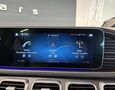 Foto Mercedes-Benz GLS 400d 4Matic AMG Line / Airmatic /Multibeam / Soft-Close / Masáž / Pano / Burmester