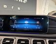 Foto Mercedes-Benz GLS 400d 4Matic AMG Line / Airmatic /Multibeam / Soft-Close / Masáž / Pano / Burmester