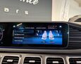 Foto Mercedes-Benz GLS 400d 4Matic AMG Line / Airmatic /Multibeam / Soft-Close / Masáž / Pano / Burmester