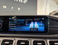 Foto Mercedes-Benz GLS 400d 4Matic AMG Line / Airmatic /Multibeam / Soft-Close / Masáž / Pano / Burmester