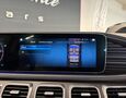 Foto Mercedes-Benz GLS 400d 4Matic AMG Line / Airmatic /Multibeam / Soft-Close / Masáž / Pano / Burmester