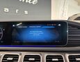 Foto Mercedes-Benz GLS 400d 4Matic AMG Line / Airmatic /Multibeam / Soft-Close / Masáž / Pano / Burmester