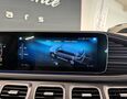 Foto Mercedes-Benz GLS 400d 4Matic AMG Line / Airmatic /Multibeam / Soft-Close / Masáž / Pano / Burmester
