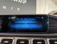 Foto Mercedes-Benz GLS 400d 4Matic AMG Line / Airmatic /Multibeam / Soft-Close / Masáž / Pano / Burmester
