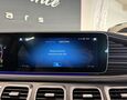 Foto Mercedes-Benz GLS 400d 4Matic AMG Line / Airmatic /Multibeam / Soft-Close / Masáž / Pano / Burmester