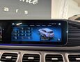 Foto Mercedes-Benz GLS 400d 4Matic AMG Line / Airmatic /Multibeam / Soft-Close / Masáž / Pano / Burmester