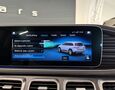 Foto Mercedes-Benz GLS 400d 4Matic AMG Line / Airmatic /Multibeam / Soft-Close / Masáž / Pano / Burmester