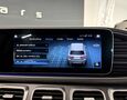 Foto Mercedes-Benz GLS 400d 4Matic AMG Line / Airmatic /Multibeam / Soft-Close / Masáž / Pano / Burmester