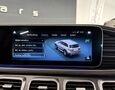 Foto Mercedes-Benz GLS 400d 4Matic AMG Line / Airmatic /Multibeam / Soft-Close / Masáž / Pano / Burmester