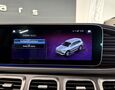 Foto Mercedes-Benz GLS 400d 4Matic AMG Line / Airmatic /Multibeam / Soft-Close / Masáž / Pano / Burmester