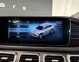 Foto Mercedes-Benz GLS 400d 4Matic AMG Line / Airmatic /Multibeam / Soft-Close / Masáž / Pano / Burmester